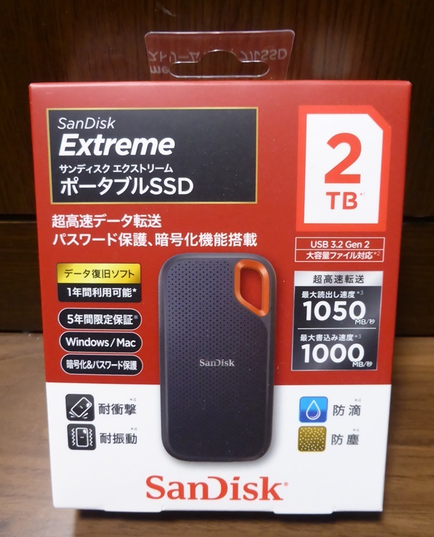 2025年最新】Yahoo!オークション -サンディスク ssd 2tbの中古品 2025年最新】Yahoo!オークション -サンディスク ssd 2tbの中古品