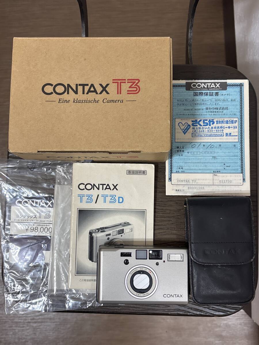 Yahoo!オークション -「contax t3 case」の落札相場・落札価格 Yahoo!オークション -「contax t3 case」の落札相場・落札価格