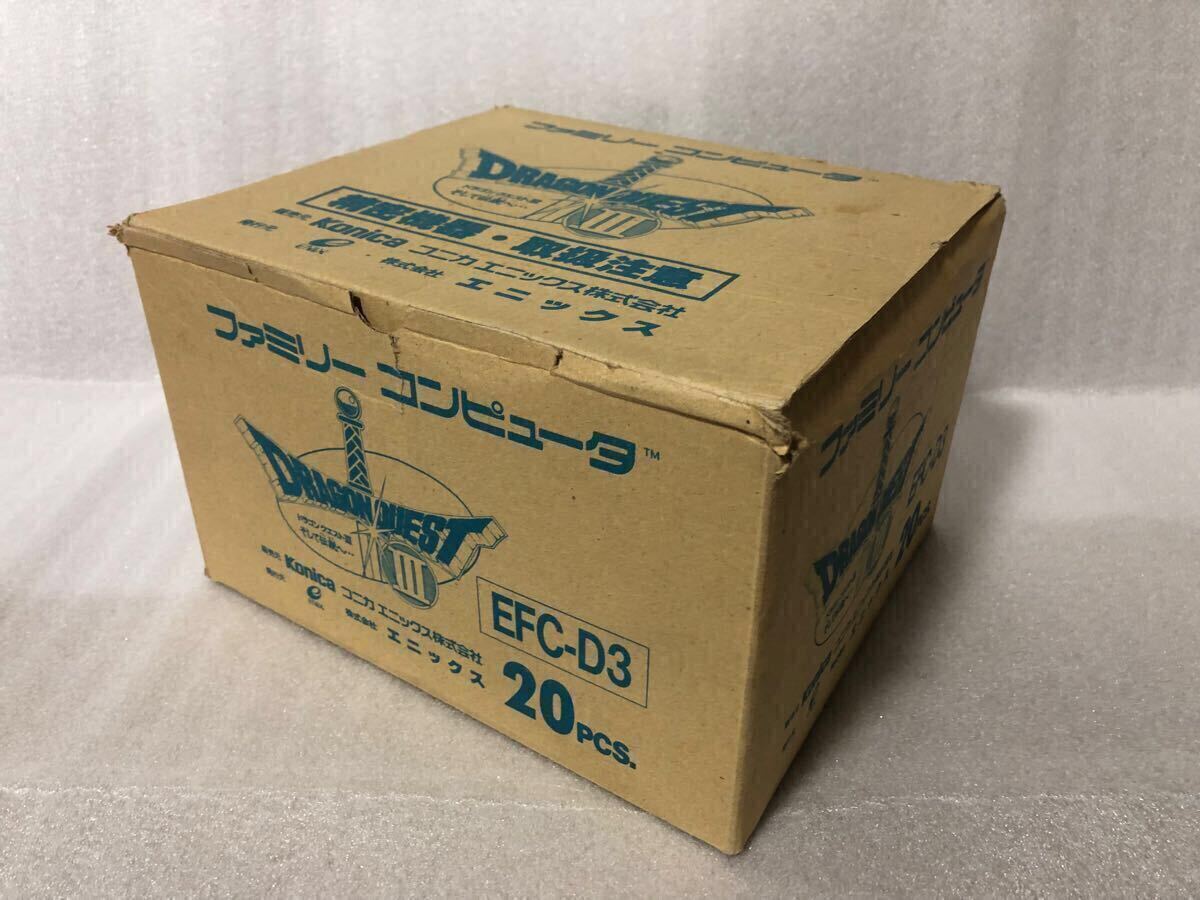 Yahoo!オークション -「空箱」(ファミコン) (テレビゲーム)の Yahoo!オークション -「空箱」(ファミコン) (テレビゲーム)の