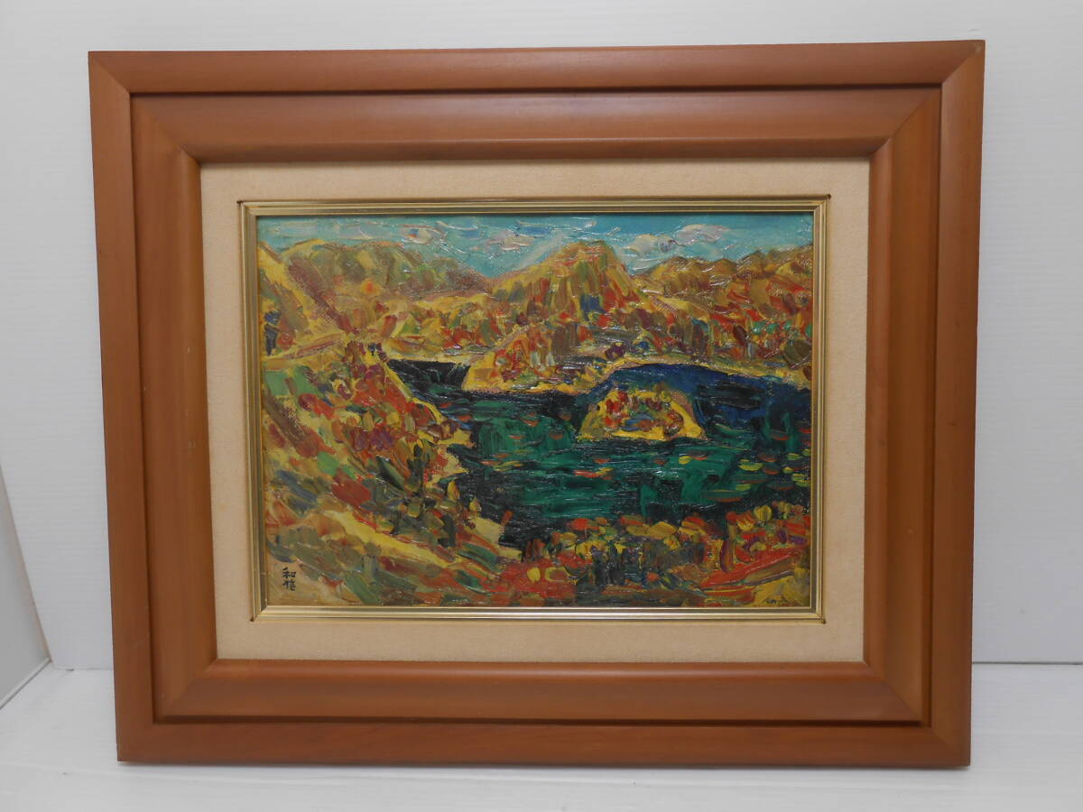 2025年最新】Yahoo!オークション -小林和作(絵画)の中古品・新品 2025年最新】Yahoo!オークション -小林和作(絵画)の中古品・新品