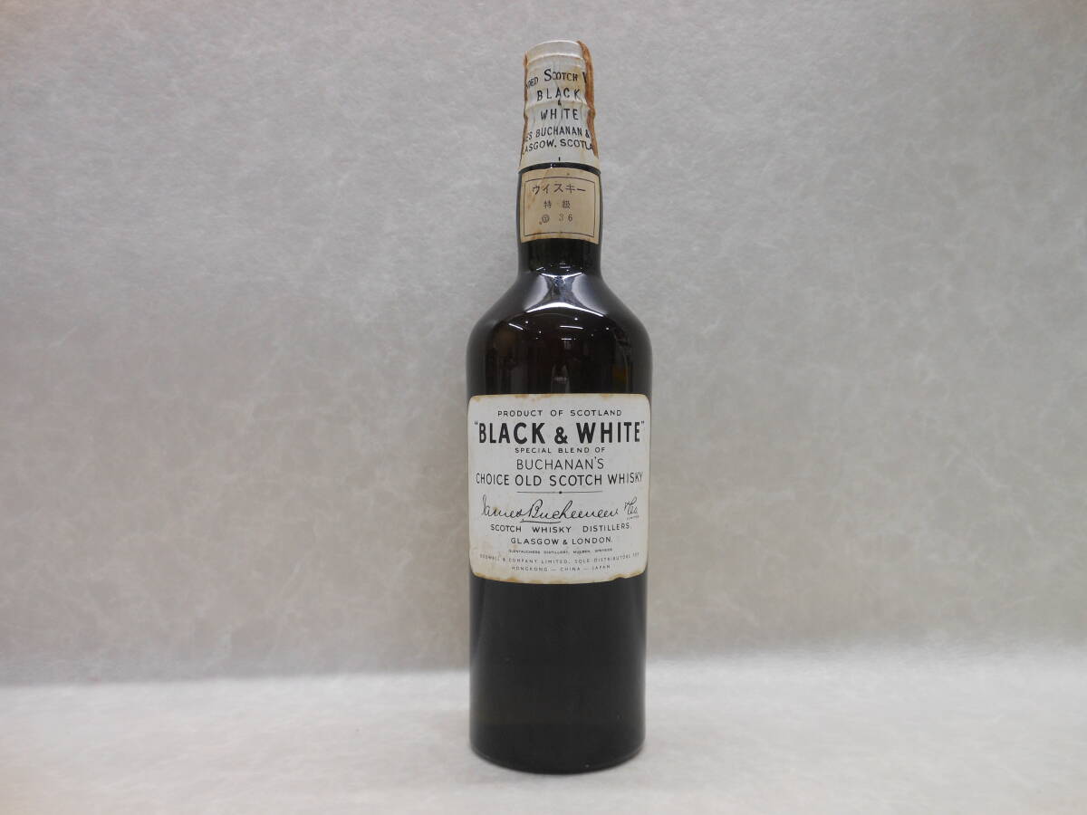 Yahoo!オークション -「black・white」(スコッチ) (ウイスキー Yahoo!オークション -「black・white」(スコッチ) (ウイスキー
