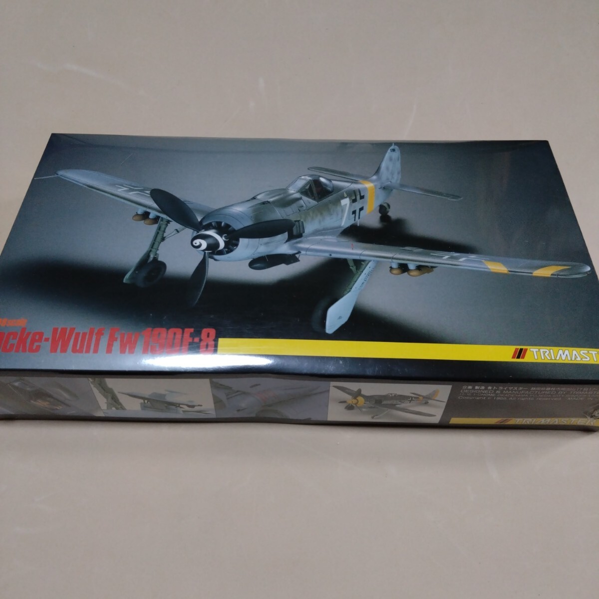 Yahoo!オークション -「プラモデル 未組立」(ドイツ) (軍用機)の Yahoo!オークション -「プラモデル 未組立」(ドイツ) (軍用機)の