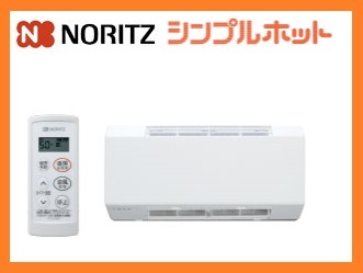 Yahoo!オークション -「ノーリツ 浴室暖房乾燥機」の落札相場 Yahoo!オークション -「ノーリツ 浴室暖房乾燥機」の落札相場