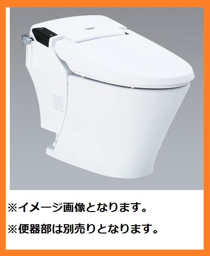 Yahoo!オークション -「inax タンクレス」の落札相場・落札価格 Yahoo!オークション -「inax タンクレス」の落札相場・落札価格