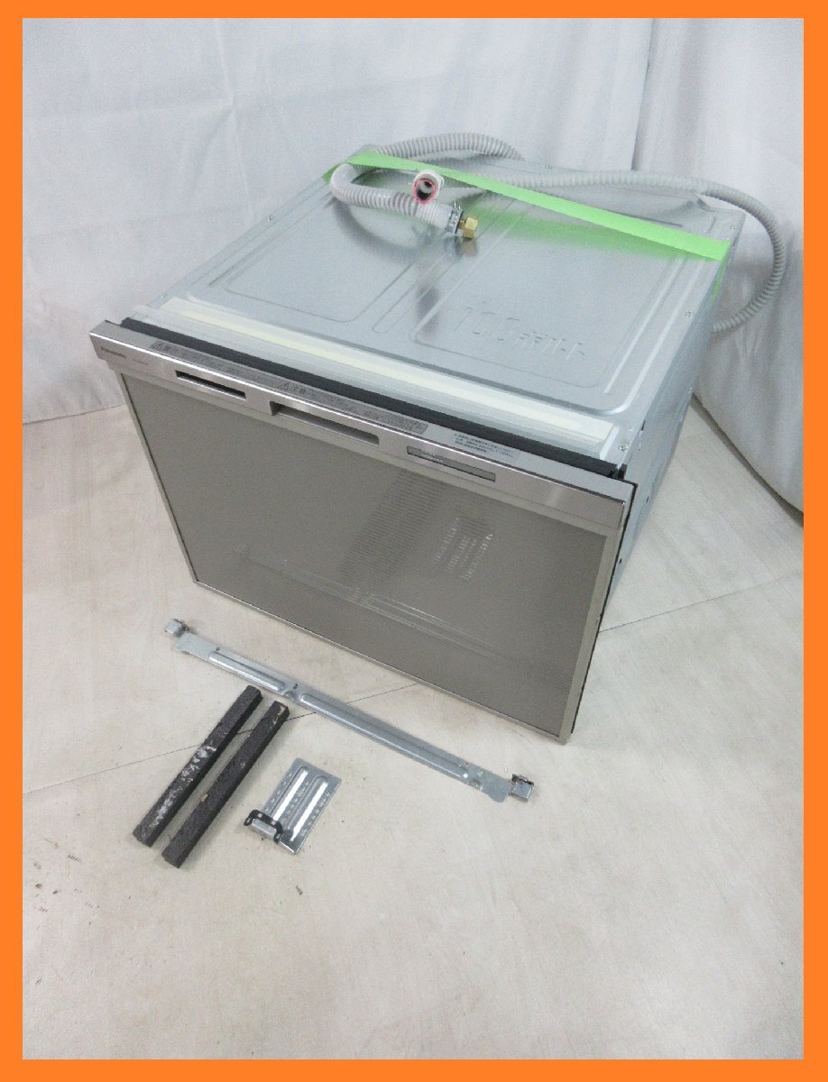 2020年製☆ 中古☆Panasonic パナソニック NP-TH4-C 食器洗い