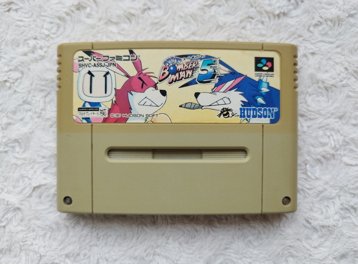 Amazon | スーパーボンバーマン5 | ゲームソフト