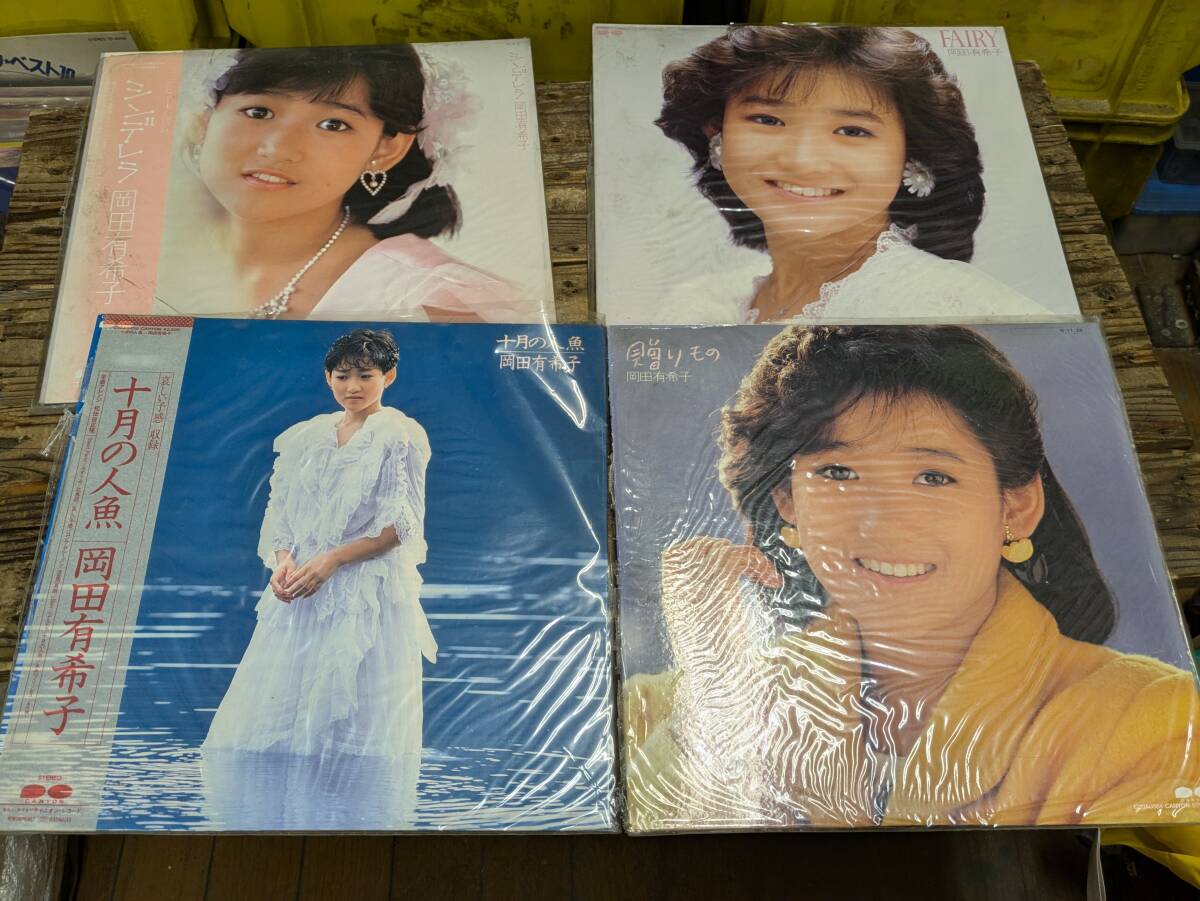 Yahoo!オークション -「岡田有希子 レコード」(岡田有希子) (お Yahoo!オークション -「岡田有希子 レコード」(岡田有希子) (お
