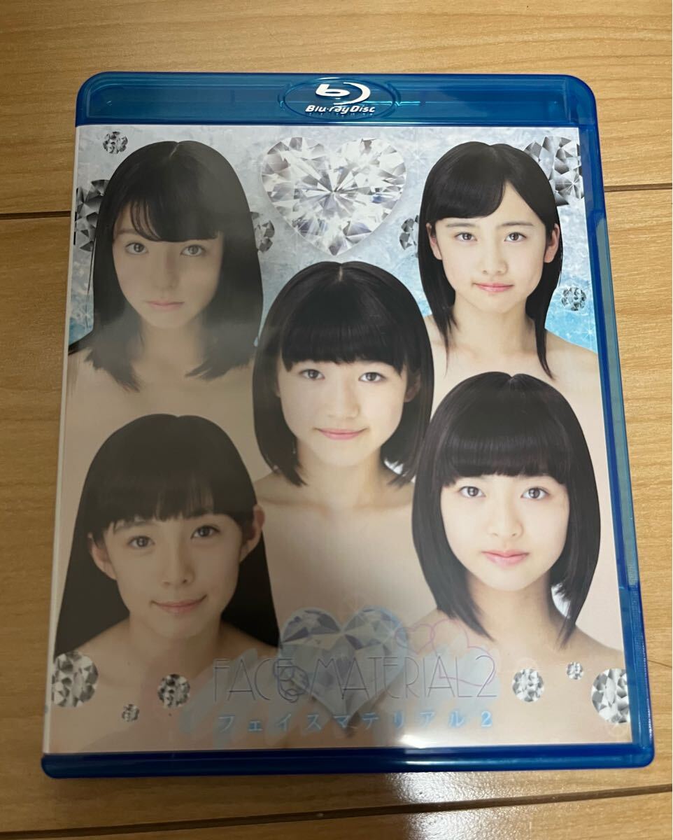 大人とは 山本響 Blu-ray - Neowing