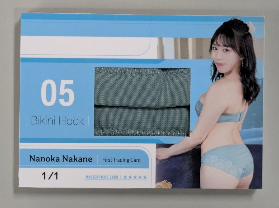Yahoo!オークション -「ビキニホックカード」の落札相場・落札価格 Yahoo!オークション -「ビキニホックカード」の落札相場・落札価格