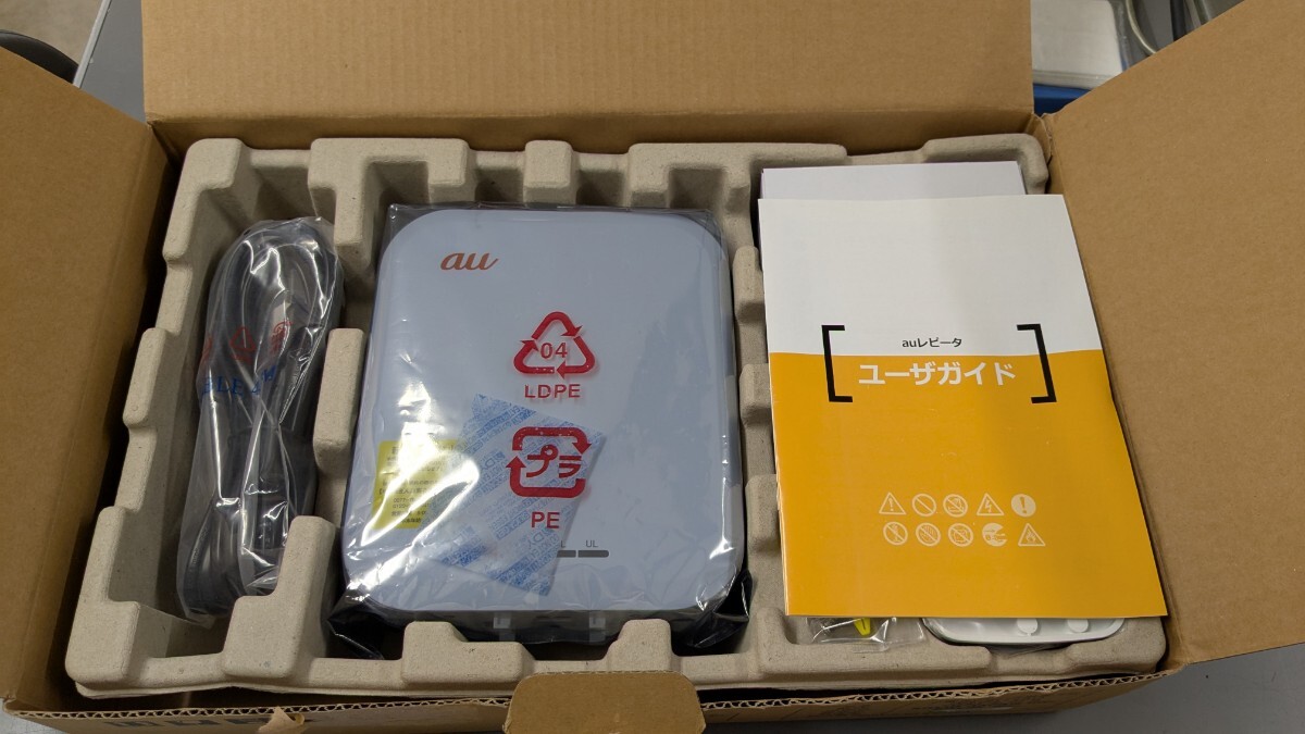 Yahoo!オークション -「au レピーター」の落札相場・落札価格 Yahoo!オークション -「au レピーター」の落札相場・落札価格