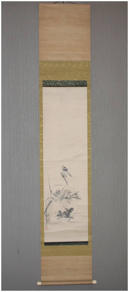 狩野氏信「鶴」花鳥画 掛軸 紙本 Yahoo!オークション -「掛け軸 狩野」(花鳥、鳥獣) (日本画)の