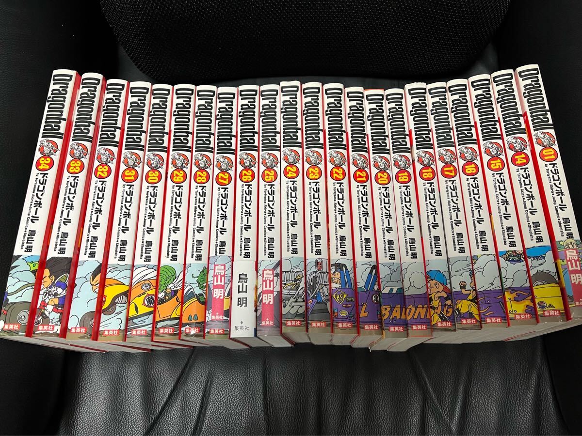 Yahoo!オークション -「ドラゴンボール 全巻 美品」の落札相場 Yahoo!オークション -「ドラゴンボール 全巻 美品」の落札相場