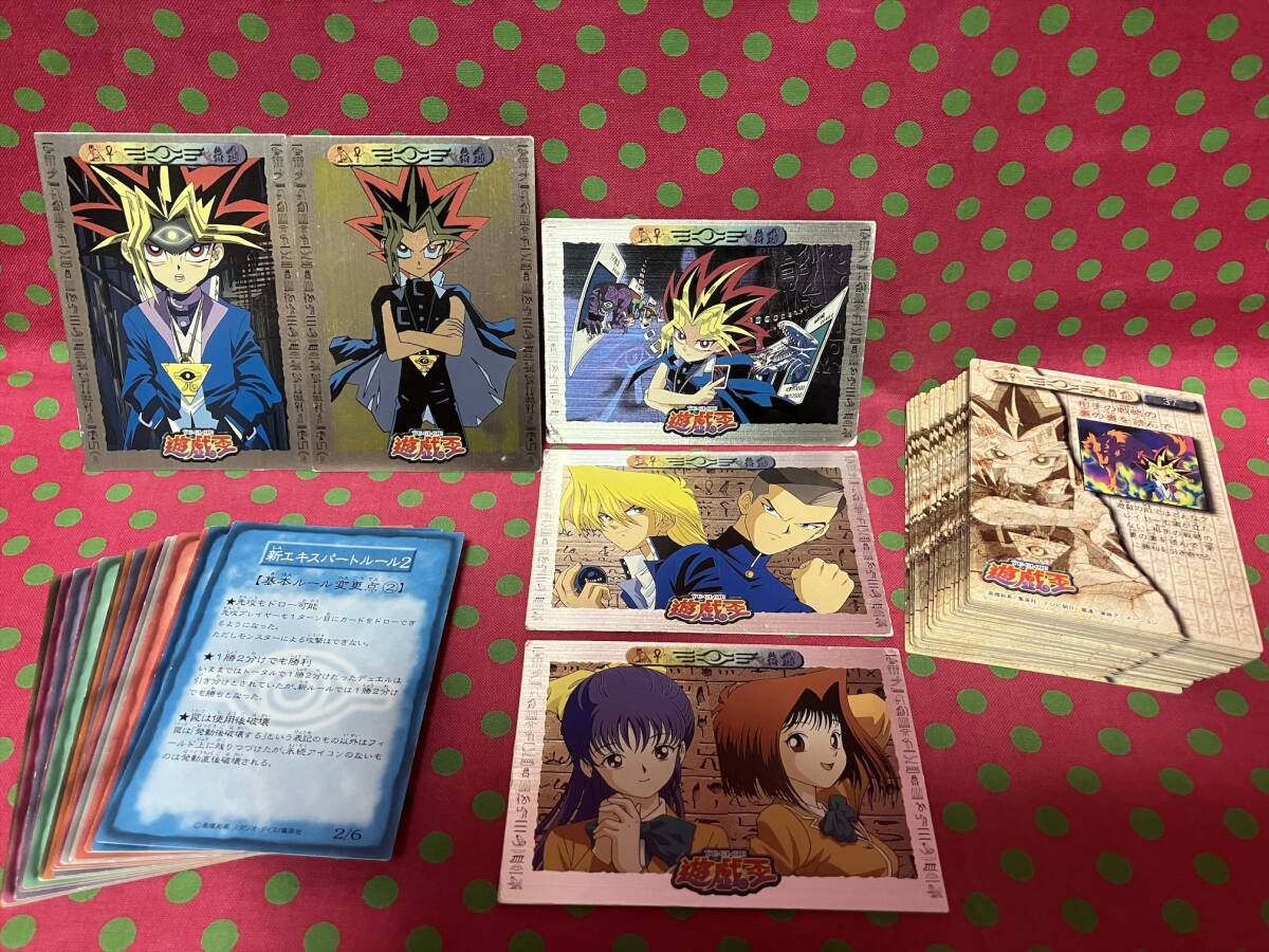 Yahoo!オークション -「遊戯王 東映」(コミック、アニメグッズ Yahoo!オークション -「遊戯王 東映」(コミック、アニメグッズ