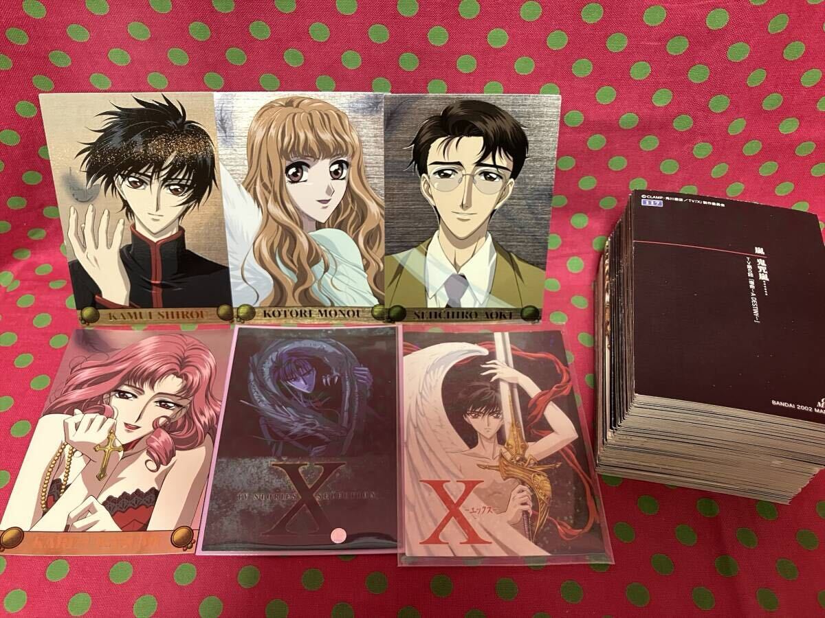 Yahoo!オークション -「clamp x」(コミック、アニメグッズ) の Yahoo!オークション -「clamp x」(コミック、アニメグッズ) の