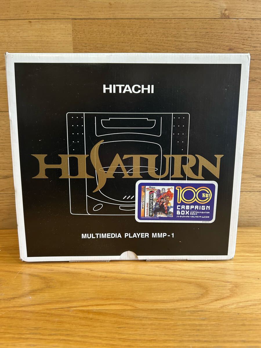 Yahoo!オークション -「ハイサターン」(テレビゲーム) (ゲーム Yahoo!オークション -「ハイサターン」(テレビゲーム) (ゲーム