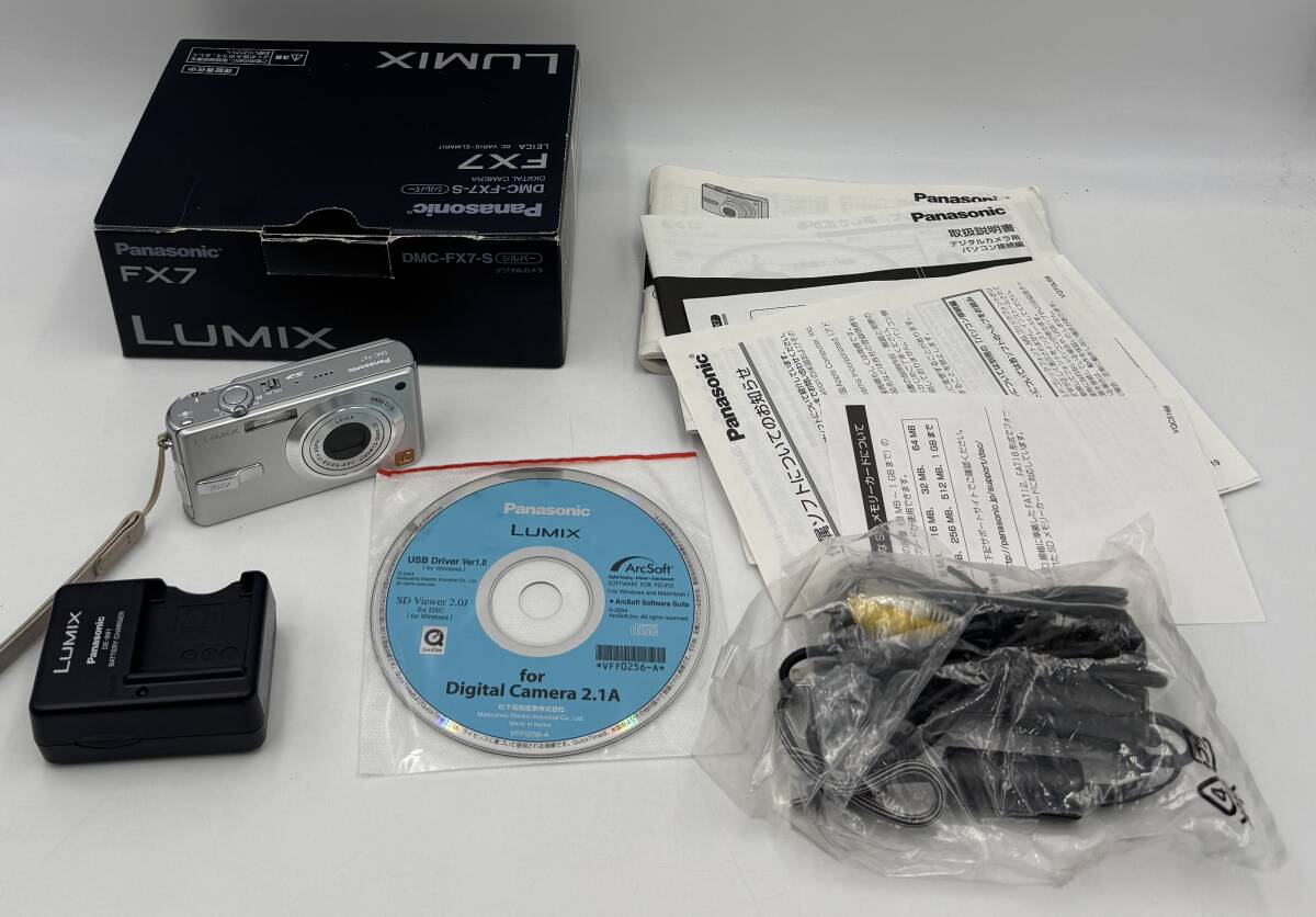 Yahoo!オークション -「DMC-FX7シルバー」の落札相場・落札価格 Yahoo!オークション -「DMC-FX7シルバー」の落札相場・落札価格