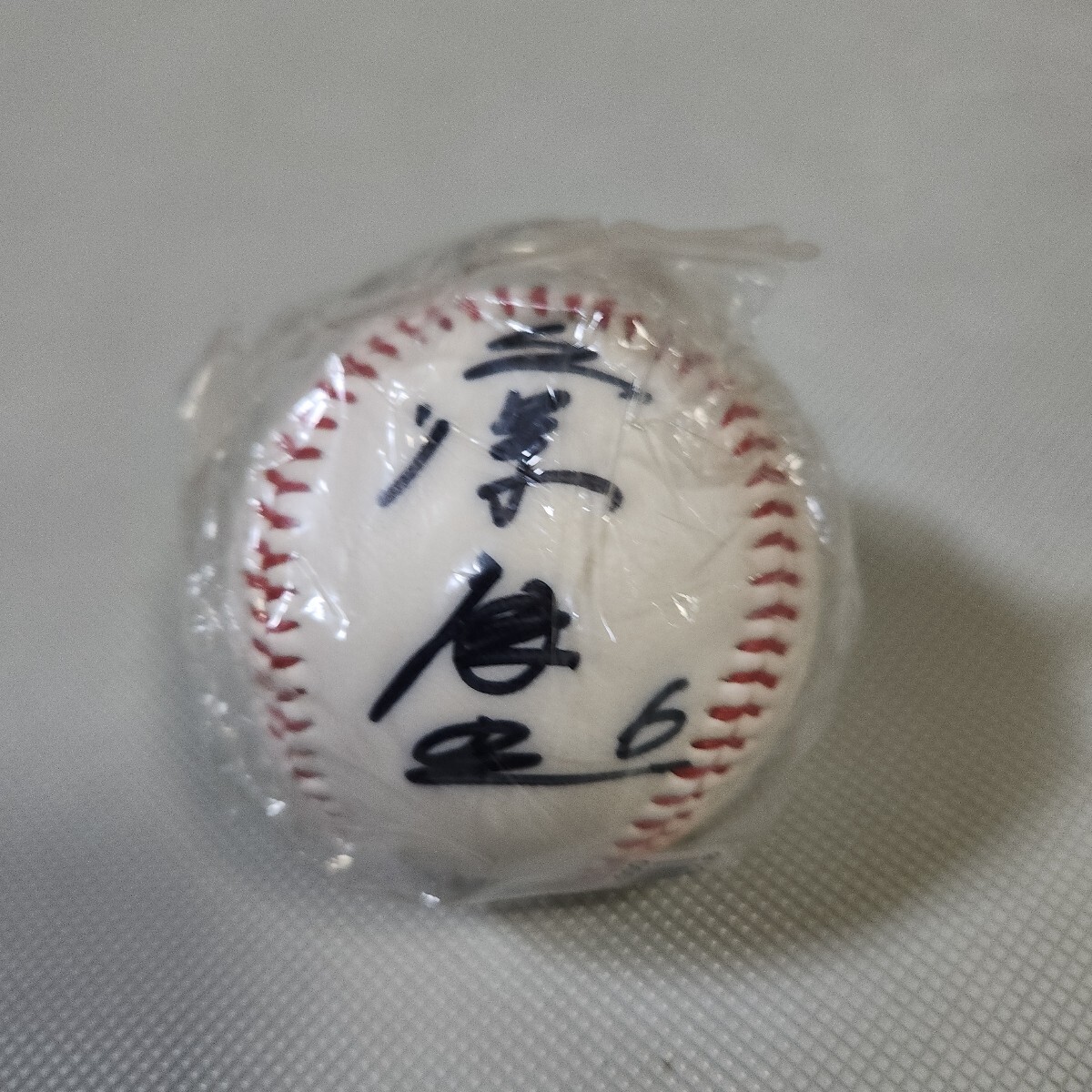 2025年最新】Yahoo!オークション -久保康生の中古品・新品・未 2025年最新】Yahoo!オークション -久保康生の中古品・新品・未