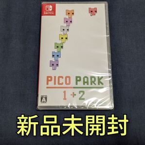 【新品未開封】PICO PARK 1+2 ピコパーク パッケージ版 Nintendo Switch TECO PARK テコパーク