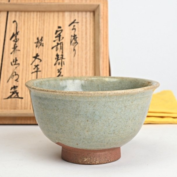 Yahoo!オークション -「青磁」(東南アジア) (陶芸)の落札相場 Yahoo!オークション -「青磁」(東南アジア) (陶芸)の落札相場