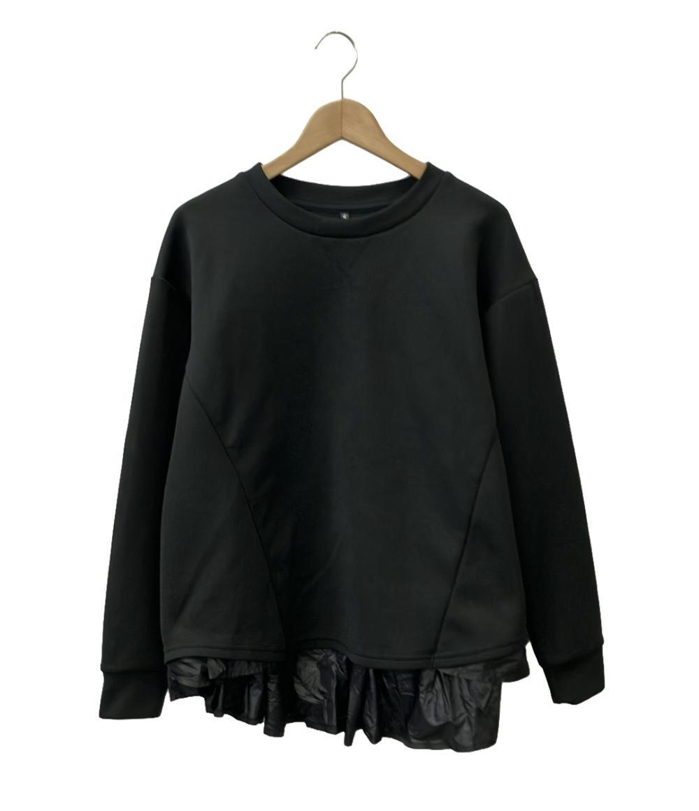 DANSKIN セットアップトップ ヨガ フィットネスウェア カップ