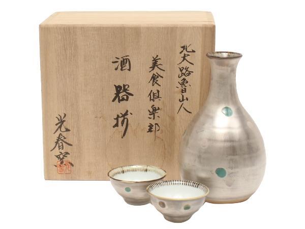 2025年最新】Yahoo!オークション -魯山人写しの中古品・新品・未 2025年最新】Yahoo!オークション -魯山人写しの中古品・新品・未