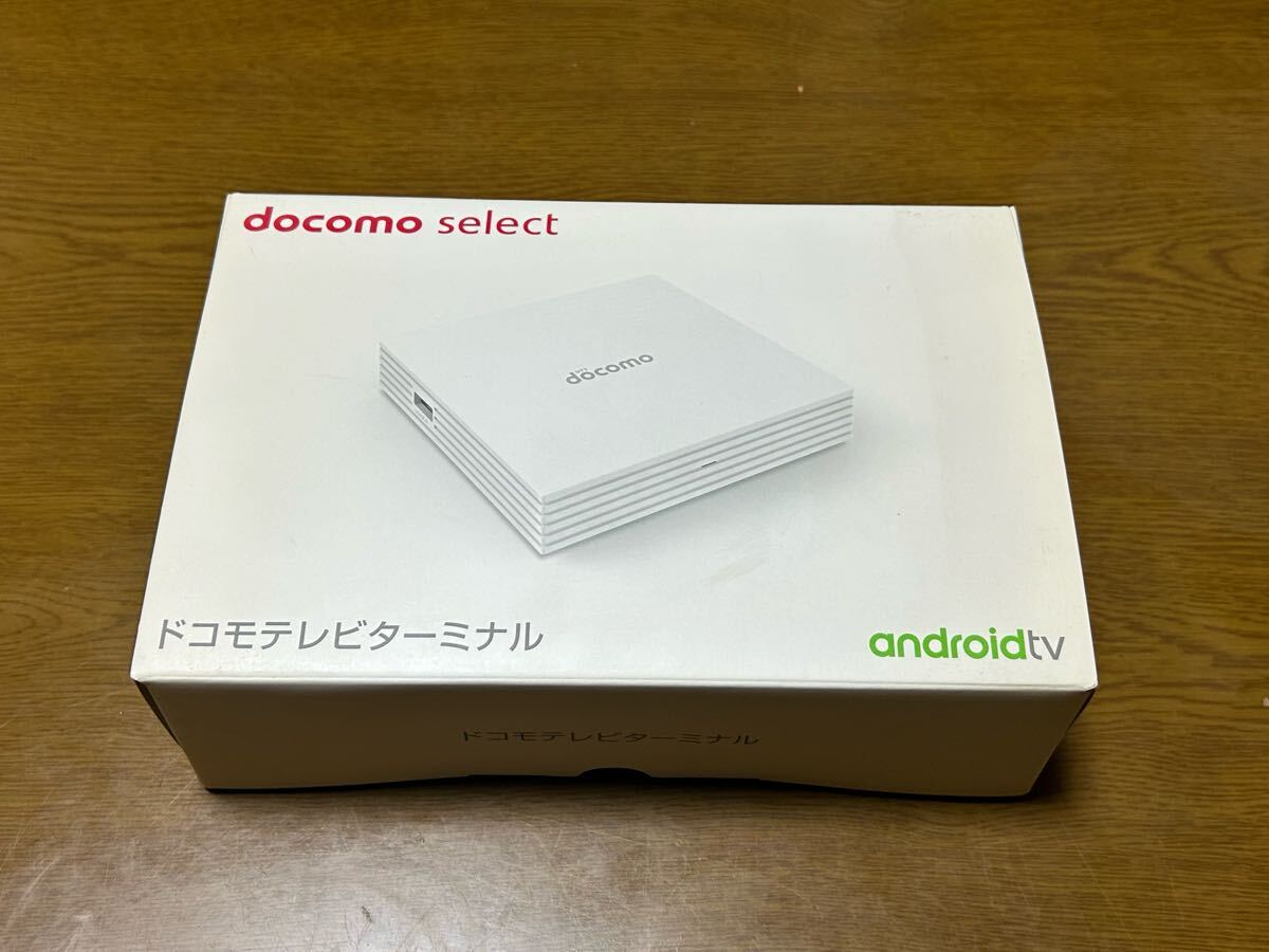 Yahoo!オークション -「ドコモテレビターミナル02」の落札相場
