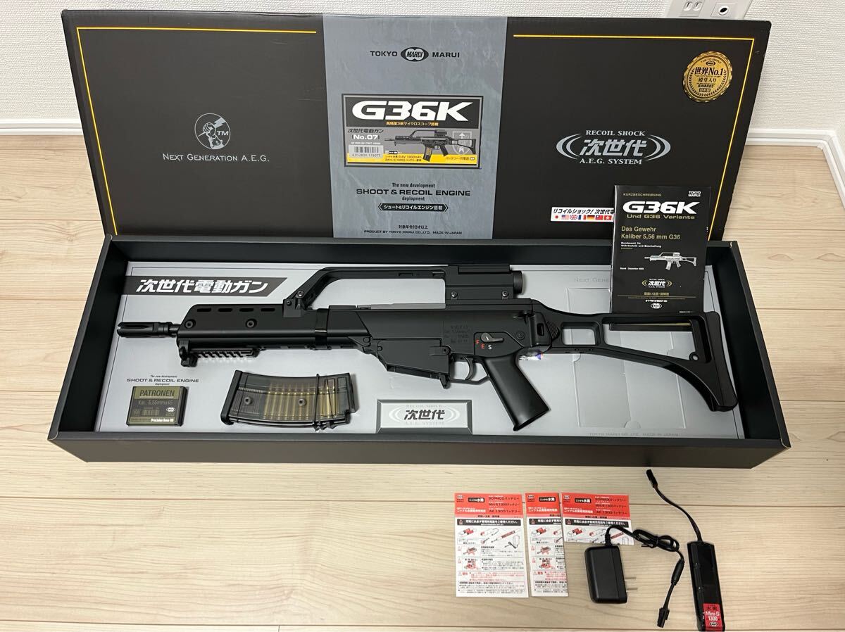 Yahoo!オークション -「次世代電動ガン g36k」の落札相場・落札価格 Yahoo!オークション -「次世代電動ガン g36k」の落札相場・落札価格