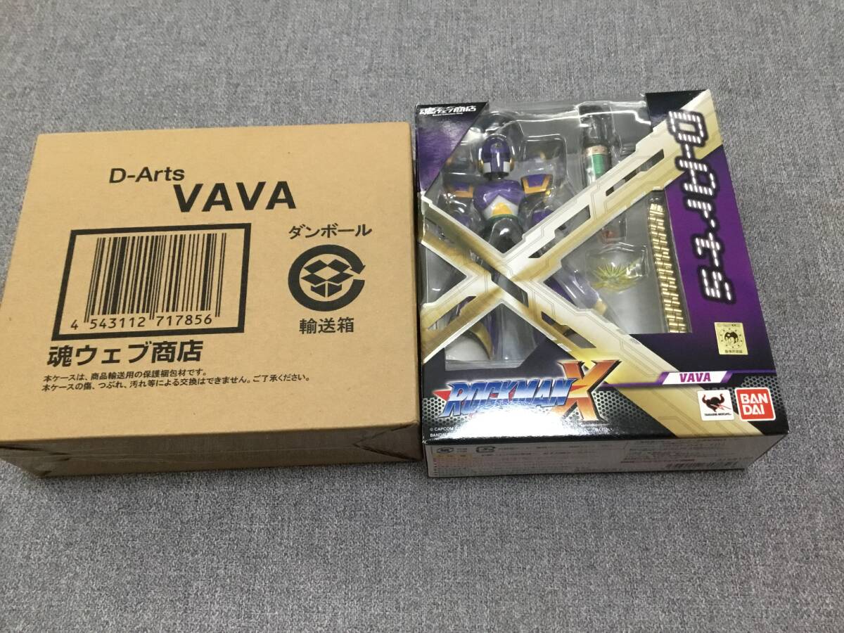 Yahoo!オークション -「ロックマン vava」(フィギュア) の落札 Yahoo!オークション -「ロックマン vava」(フィギュア) の落札