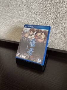 PSVITA 雷子 紺碧の章