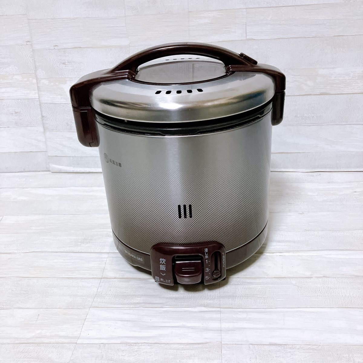 2025年最新】リンナイ ガス炊飯器の商品をチェック!高品質な 2025年最新】リンナイ ガス炊飯器の商品をチェック!高品質な