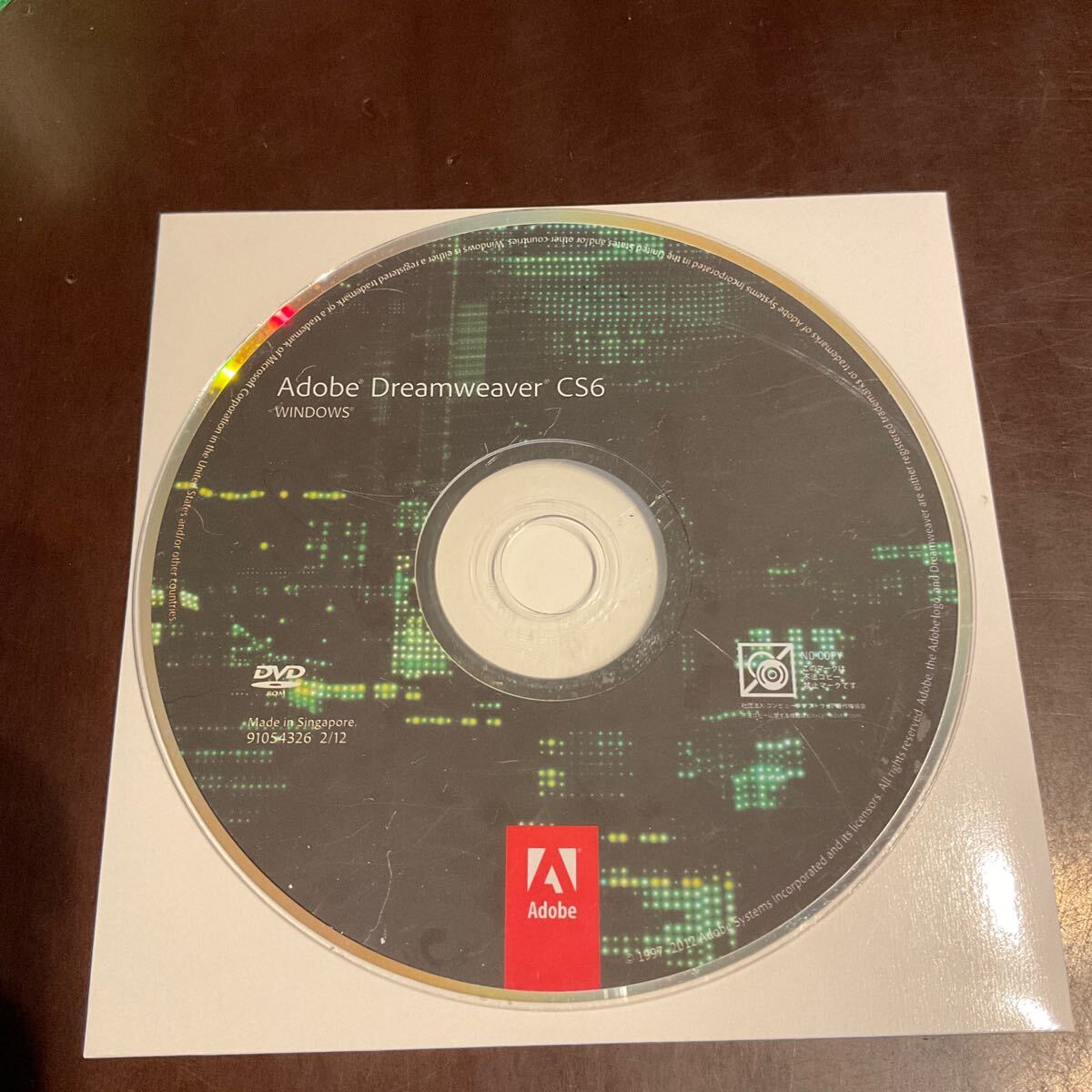 2025年最新】Yahoo!オークション -windows adobe cs6の中古品 2025年最新】Yahoo!オークション -windows adobe cs6の中古品