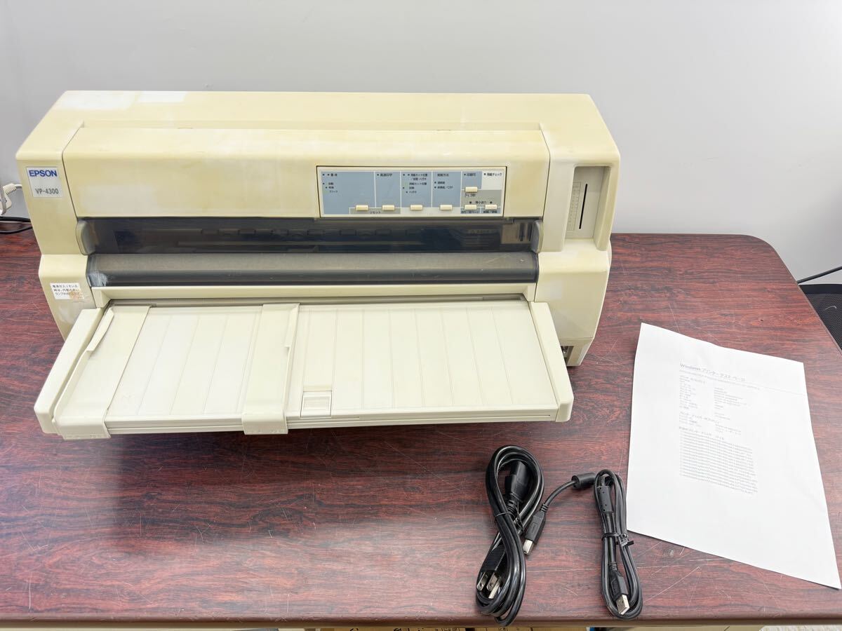 2025年最新】Yahoo!オークション -vp-4300の中古品・新品・未 2025年最新】Yahoo!オークション -vp-4300の中古品・新品・未