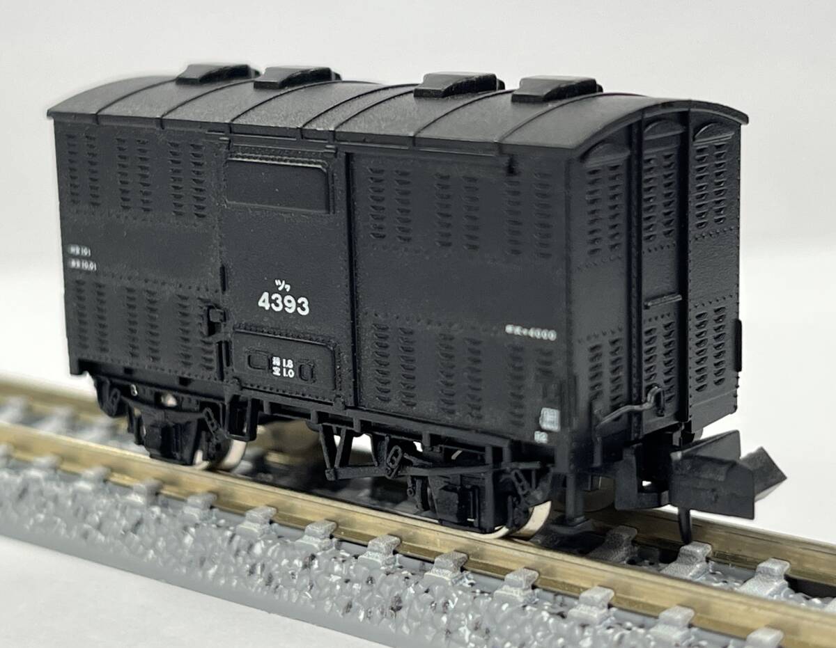 Yahoo!オークション -「アシェット日本の貨物列車」(貨物列車 Yahoo!オークション -「アシェット日本の貨物列車」(貨物列車