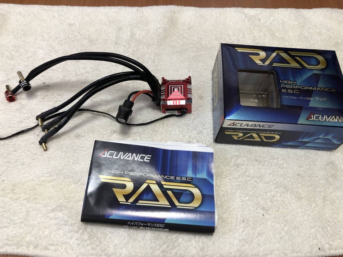 Yahoo!オークション -「アキュバンス rad」の落札相場・落札価格 Yahoo!オークション -「アキュバンス rad」の落札相場・落札価格