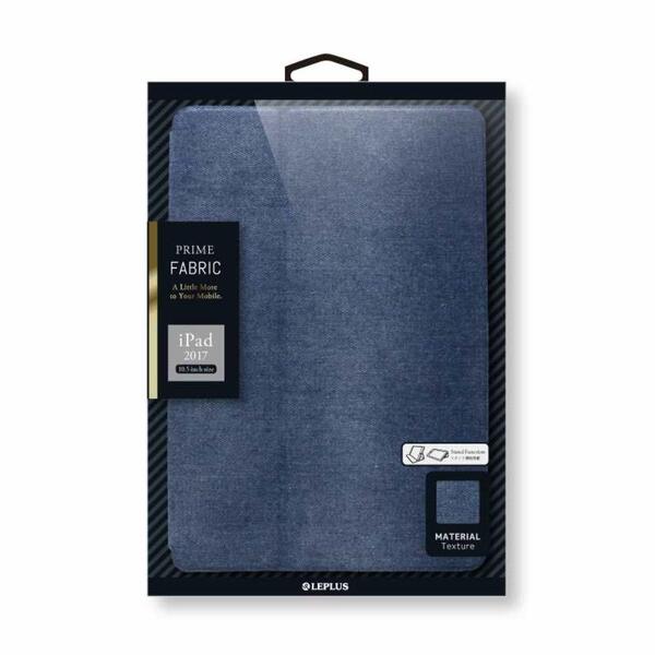 ◆送料無料◆iPad Pro 10.5inch【2017年】薄型ファブリックケース デニム スタンド機能 カードポケット付★PRIME Fabric★ LP-IPP10LFDM