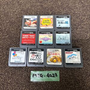 MYG-4023 激安 ゲー厶ソフト Nintendo DS ソフト NARUTO トモダチコレクション 10点 まとめ売り 動作未確認 中古品 同梱可