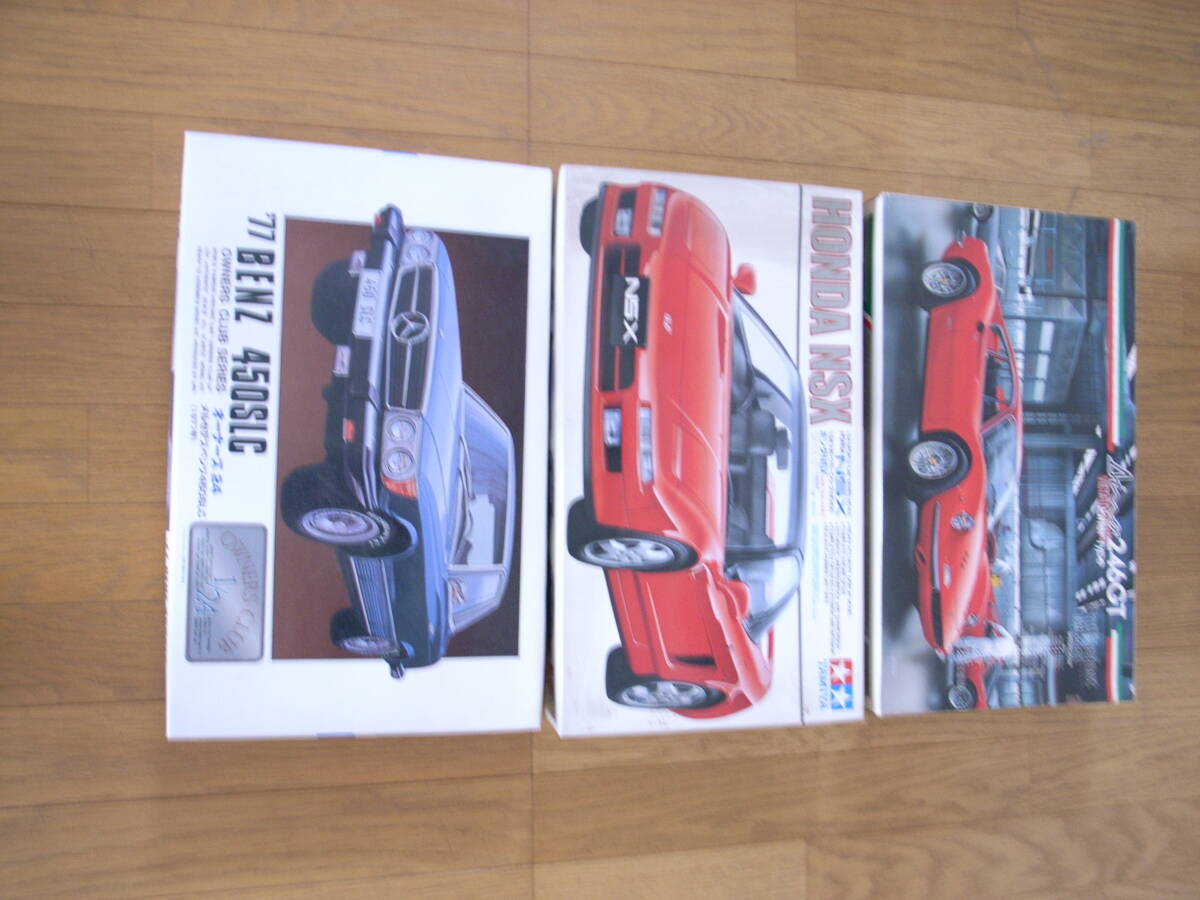 Yahoo!オークション -「ベンツ450slc」(プラモデル) の落札相場 Yahoo!オークション -「ベンツ450slc」(プラモデル) の落札相場