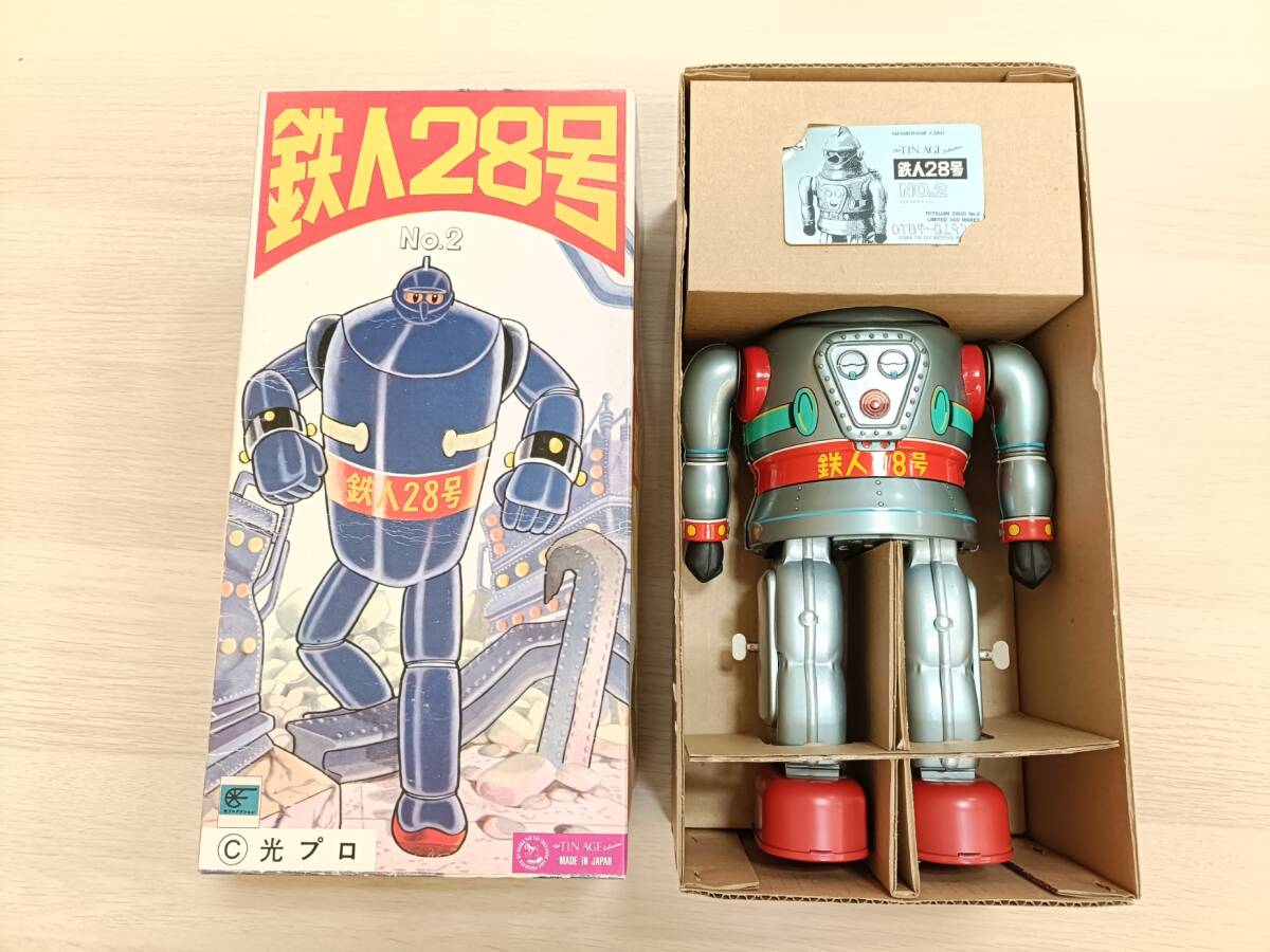 Yahoo!オークション -「鉄人28号 ブリキ」(ブリキ) (ビンテージ Yahoo!オークション -「鉄人28号 ブリキ」(ブリキ) (ビンテージ