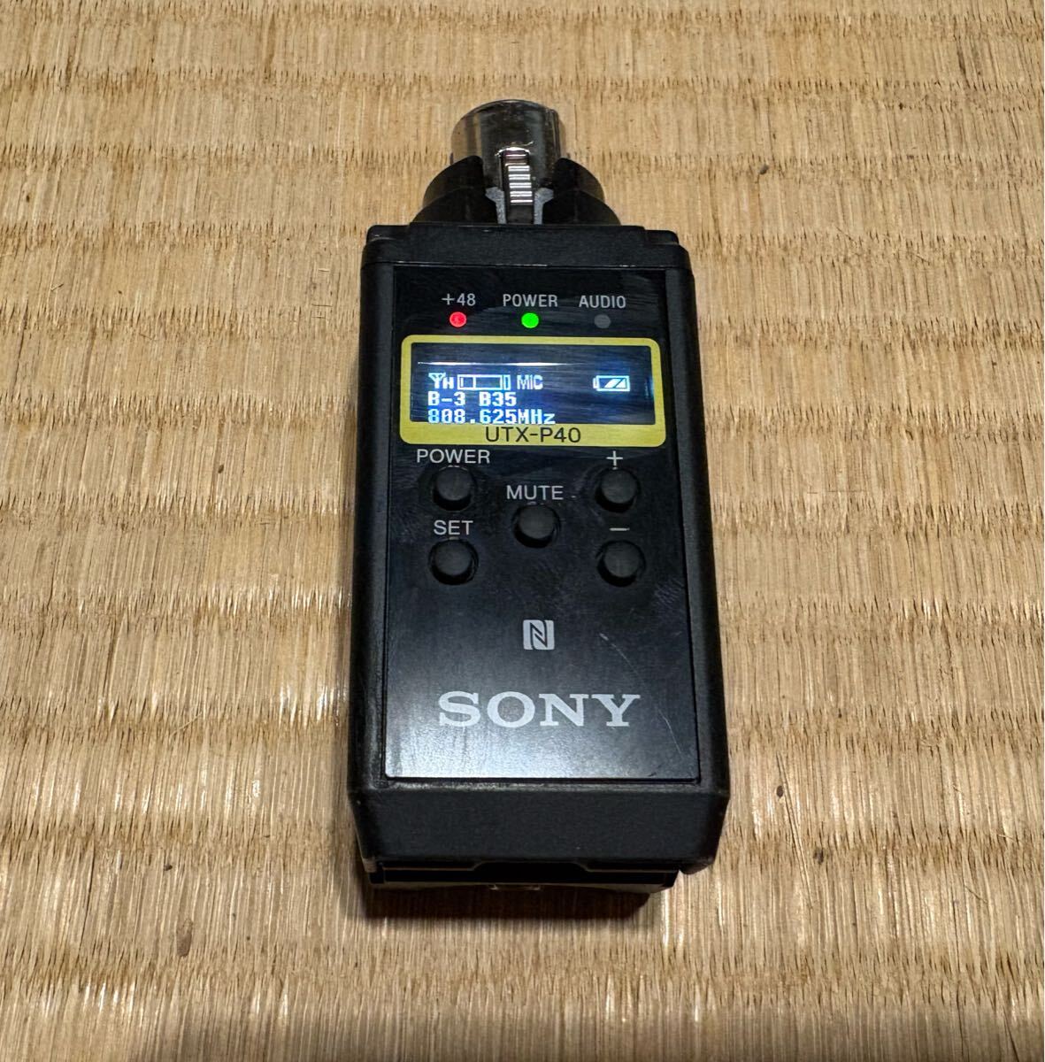 Yahoo!オークション -「sony utx」の落札相場・落札価格 Yahoo!オークション -「sony utx」の落札相場・落札価格