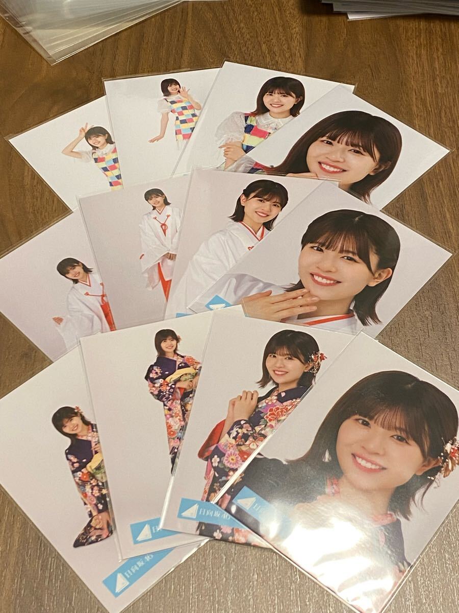 2025年最新】Yahoo!オークション -松田好花 生写真の中古品 2025年最新】Yahoo!オークション -松田好花 生写真の中古品