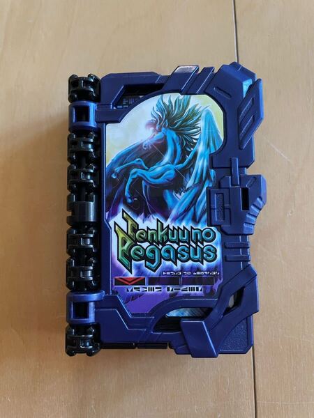 【動作確認済み】仮面ライダーセイバー 天空のペガサス ワンダーライドブック