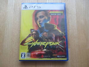(新品未開封)【PS5】サイバーパンク2077 アルティメットエディション( CYBERPUNK 2077 ULTIMATE EDITION )