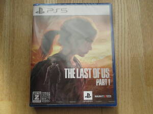 (新品未開封)【PS5】The Last of Us Part I (ラストオブアス パート1)