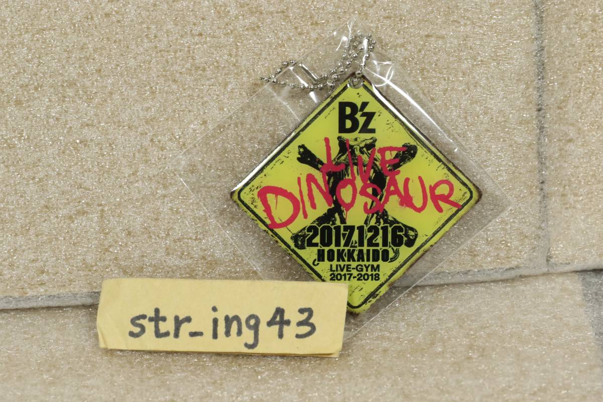 2025年最新】Yahoo!オークション -b'z ガチャガチャ チャームの