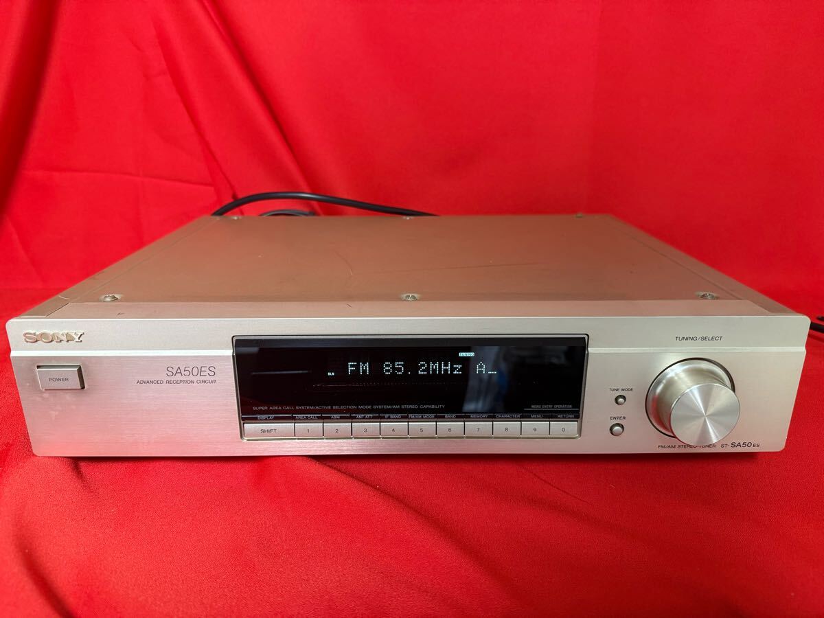 2025年最新】Yahoo!オークション -SONY ST-SA50ESの中古品・新品 2025年最新】Yahoo!オークション -SONY ST-SA50ESの中古品・新品
