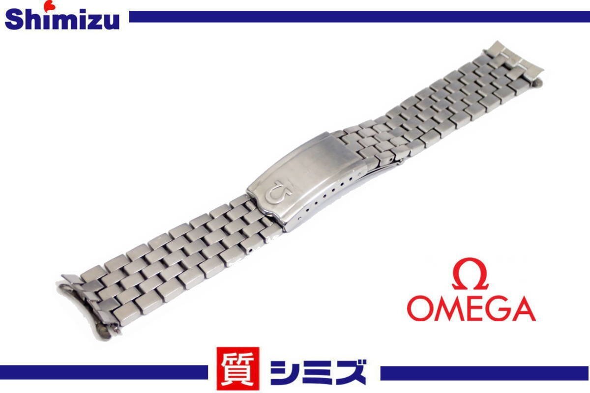 Yahoo!オークション -「1040」(ベルト、ブレスレット) (オメガ Yahoo!オークション -「1040」(ベルト、ブレスレット) (オメガ
