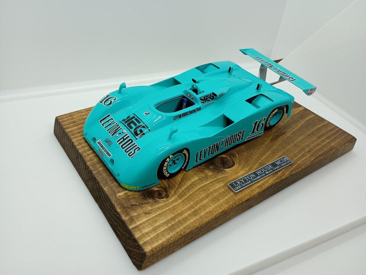 シュリンク未開封!貴重!LEYTON HOUSE MCS8 1/20 プラモデル Yahoo!オークション -「mcs8」の落札相場・落札価格