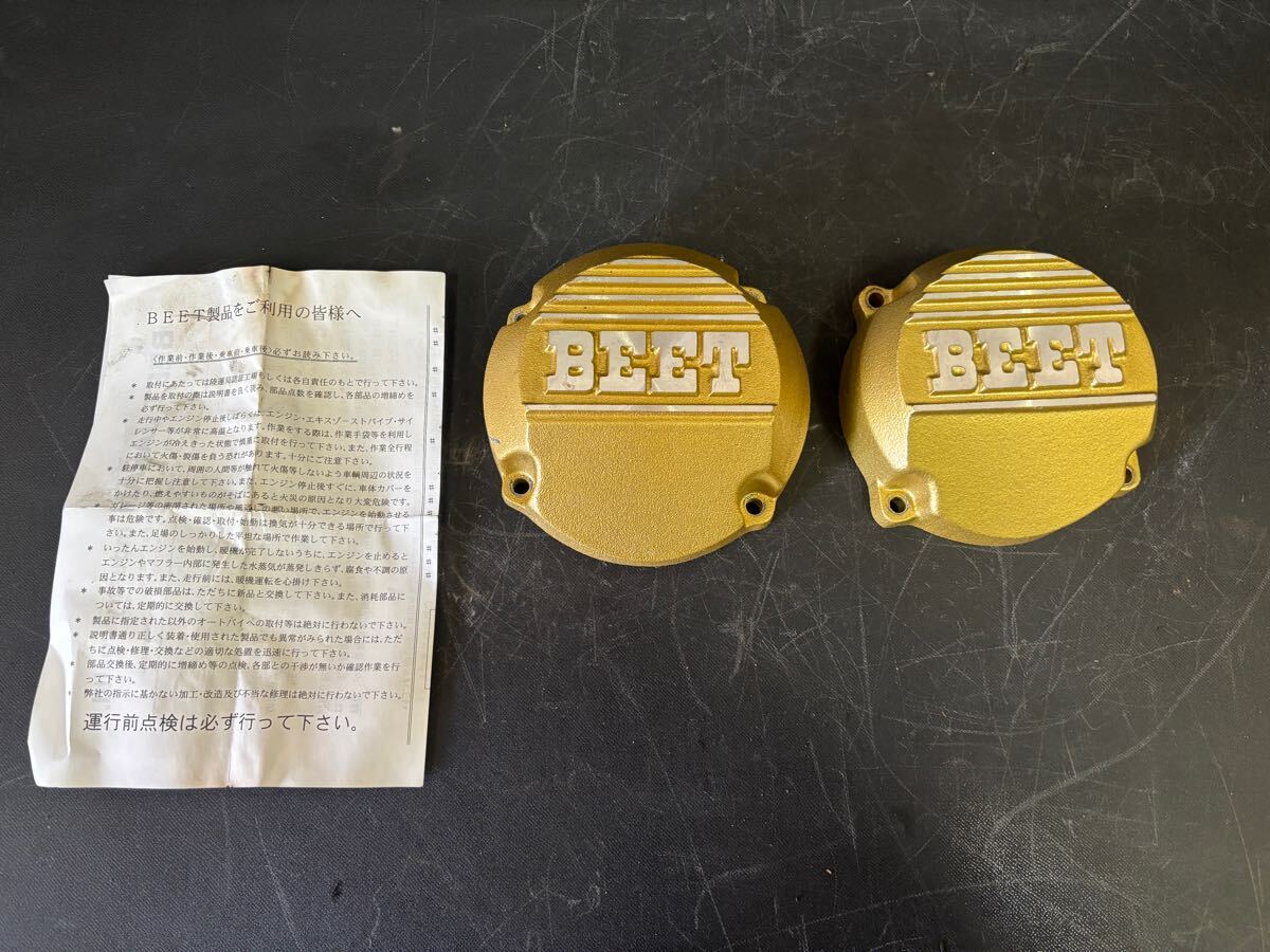 Yahoo!オークション -「xj400 beet ポイントカバー」の落札相場 Yahoo!オークション -「xj400 beet ポイントカバー」の落札相場