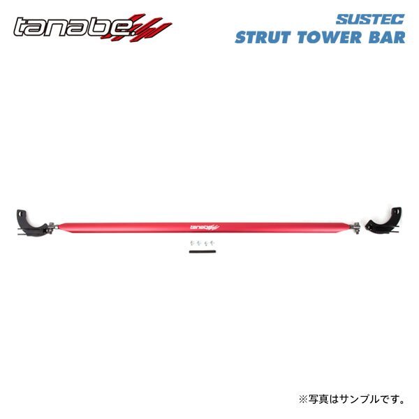 tanabe タナベ サステック ストラットタワーバープラス フロント用 MXAA54 R2.10～ M20A-FKS NA 4WD アドベンチャー オフロードパッケージ