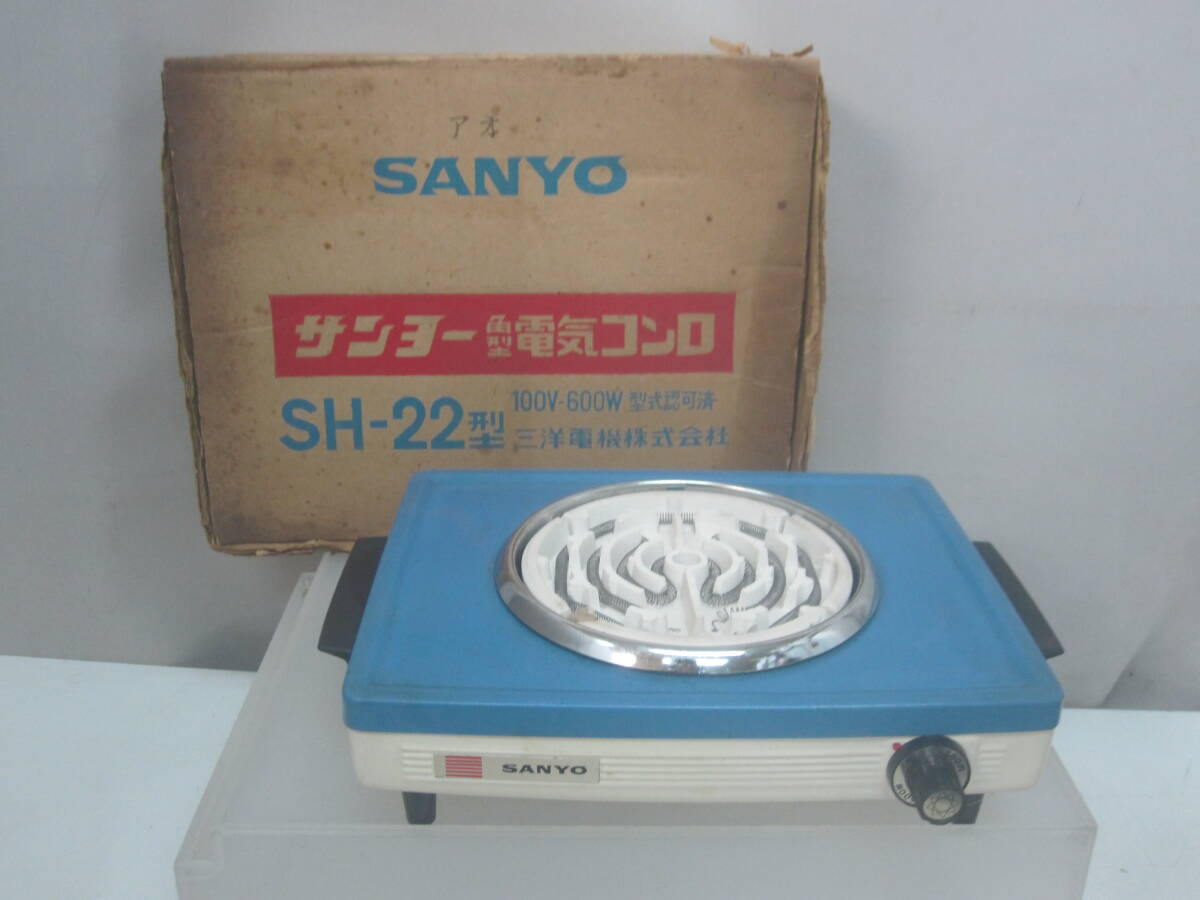 Yahoo!オークション -「sanyo サンヨー」(レンジ、コンロ Yahoo!オークション -「sanyo サンヨー」(レンジ、コンロ